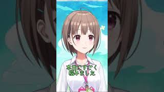 退職後もホロライブが大好きでいたいのどかちゃん【ホロアナ切り抜き】