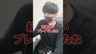 【APEX格付けチェック】視聴者のランクを当てろ！PSの丁寧な立ち回りのヴァルキリー 君のランクはどこかな...？【APEX エーペックスレジェンズ】