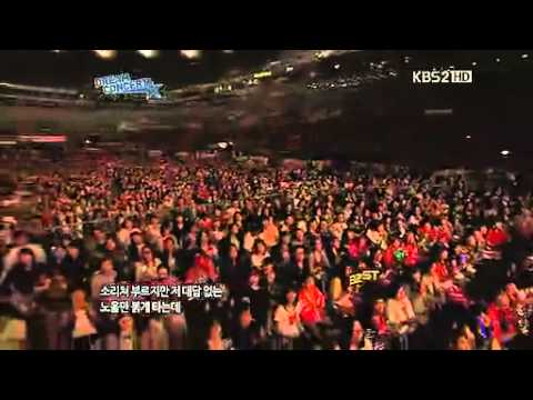 Dream concert Pt 7/8