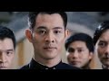 CHEN ZEN Jet Lee Film D Action En Français HD
