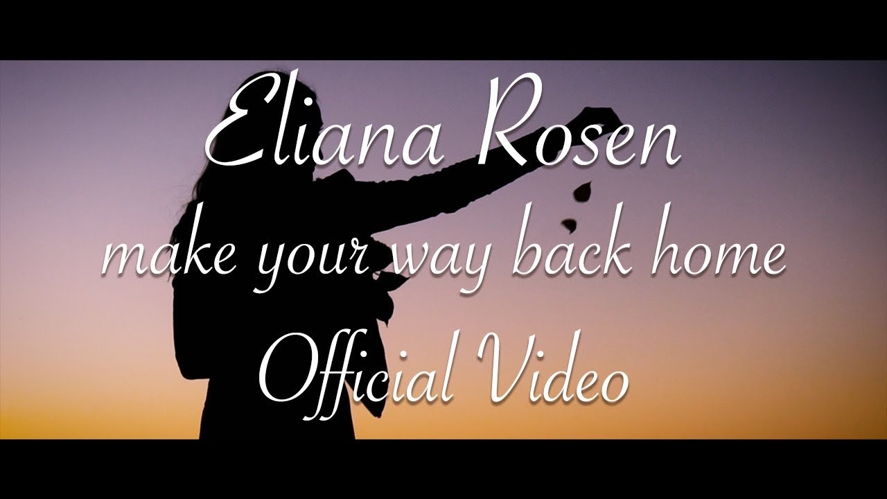 Promotional video thumbnail 1 for Eliana Rosen