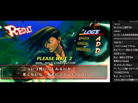 Topanga Charity 3 - Kachitagari vs. Kore de Doda!? - Semi Final p1/2