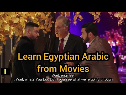 learn Egyptian Arabic Conversation for Beginners | Lesson #33