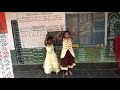 Eruvaka Sagaro Ranno Song By MPUPS Boyapalli Students