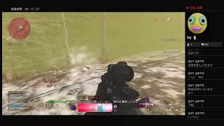 CoD:Warzone やるぞ　参加可能