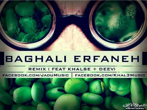 Baghali Erfaneh (Feat Khalse + Deev) باقالی عرفانه - خلصه + دیو