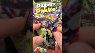 Dagenspakke: Nihil Zero! #pokemon #pokemontcg #pokemoncardopening