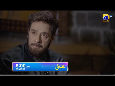Khaie Episode 10 Promo | Tonight at 8:00 PM only on Har Pal Geo
