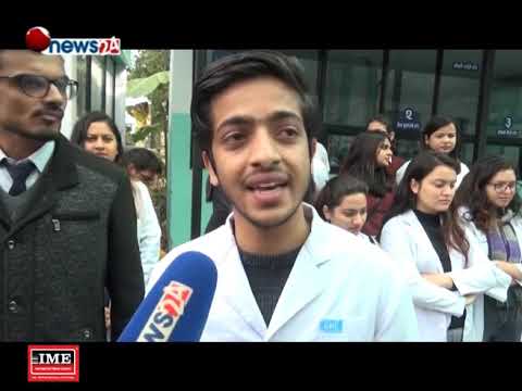MISSION GANDAKI (2075/10/26) - NEWS24 TV