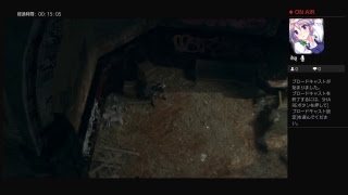 ヤスビンと［DETROIT  BECOME HUMAN］ #8