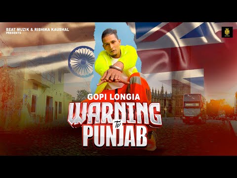 Warning To Punjab