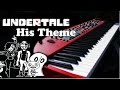 Undertale OST - His Theme / Undertale Main ...