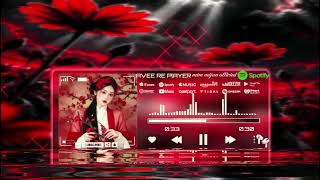 Download lagu DJMIJANBOY(REMIX)UMUlRSENDIRIDAHLAMA-MENJADI BATAMAHI DJ ENGLISH (2026)CINTA MUSIC mp3