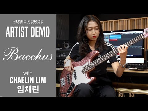 Bacchus Universe Series BJB-360R Bass Demo - 'Kick Back' by Bassist ‘임채린’(Chaelin Lim)