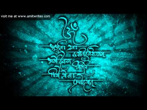 Instrumental - Gayatri Mantra (Sitar & Shehnai)