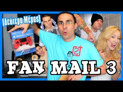 Fan Mail 3! (Δεύτερο Μέρος) | 2J