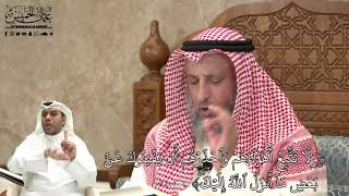 480 - ولَا تَتَّبِعۡ أَهۡوَآءَهُمۡ وَٱحۡذَرۡهُمۡ أَن يَفۡتِنُوكَ عَنۢ... - عثمان الخميس