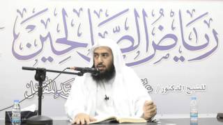 المجلس 38 في التعليق على رياض الصالحين |باب التقوى 2| أ.د. عمر المقبل | image