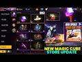 UPCOMING NEW MAGIC CUBE STORE UPDATE Para SAMSUNG A3 A5 A6 A7 J2 J5 J7 S5 S6 S7 S9 A10 A20 A30 A50