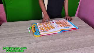 Product Video