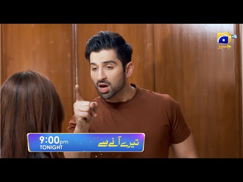 Tere Aany Se Episode 14 Promo | Tonight at 9 PM | Geo Entertainment | 7th Sky Entertainment