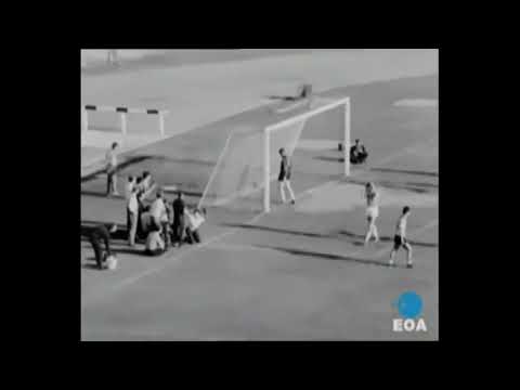 ECC 1968-69. 1 Round. AEK Athen - Jeunesse Esch. Highlights.