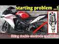 honda cbr starting problem