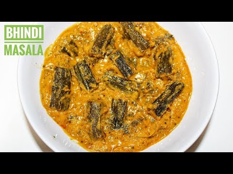 Bhindi Masala-Bhindi Masala Gravy-Bhindi Masala Recipe-Okra Masala Recipe