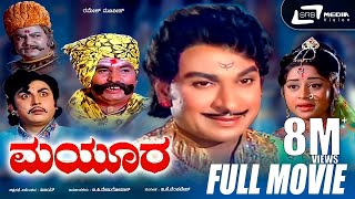 Mayoora – ಮಯೂರ Kannada Full Movie Dr Raj