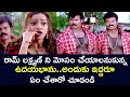 UDAYA BHANU WHO WANTED TO CHEAT RAM AND LAKSHMAN TELUGU CINE CAFE