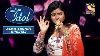 &#39;Mera Dil Bhi Kitna Pagal Hai&#39; Par Ek Melodious Performance! | Indian Idol | Songs Of Alka Yagnik