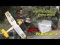 How To Make A Plane With A Speed ​​of 100km H How To Make RC Plane At Home Cessna 150