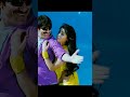 Andamemo Song Don Seenu RaviTeja Shriya GopichandMalineni Manisharma