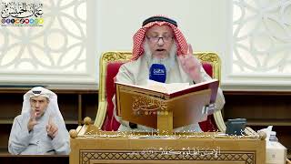 242- تفسير قوله تعالى: (وءاتىٰكم من كل ما سألۡتموهۚ وإن تعدوا نعۡمت ٱلله لا تحۡصوهآۗ ..) الآية