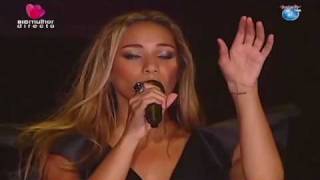 Leona.Lewis - Naked - At Rock in Rio - 22nd May 2010