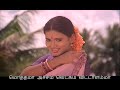 Muthamma Muthu Muthu Pallavi WhatsApp Status Lyrics