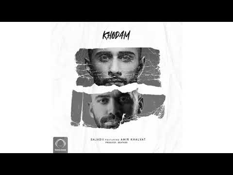 Khalvat ft Sajadii - Khodam
