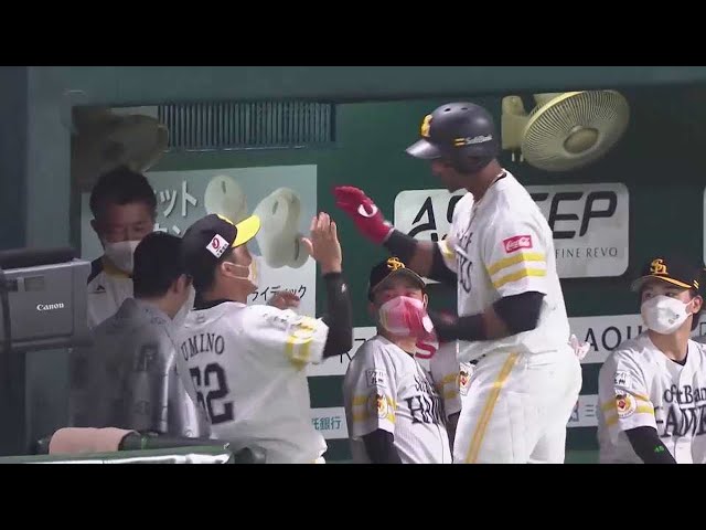 【4回裏】第6号特大弾!! ホークス・グラシアルのバックスクリーン左に飛び込むホームラン!! 2022年7月31日 福岡ソフトバンクホークス 対 埼玉西武ライオンズ