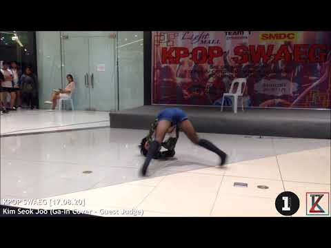 Kim Seok Joo (Ga-In Cover - Guest Judge) on KPOP SWAEG