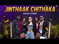 Jinthaak Dance Cover Dhamaka Ravi Teja Sunita Xpress