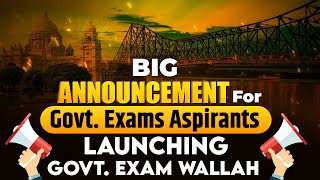 Aa Rha Hai Govt. Exam Wallah 🎉 |  Govt Exam Wallah Offline Center | Govt Exam Wallah