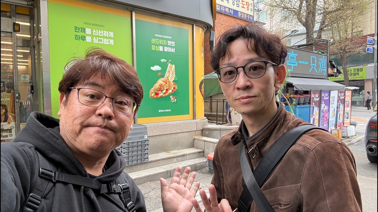 NEMOJUN TV イクソンドンからLive