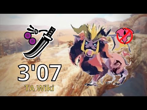 [MHR:SB|PC] MR Teostra LS/太刀 TA Wiki Rules 3'07'52