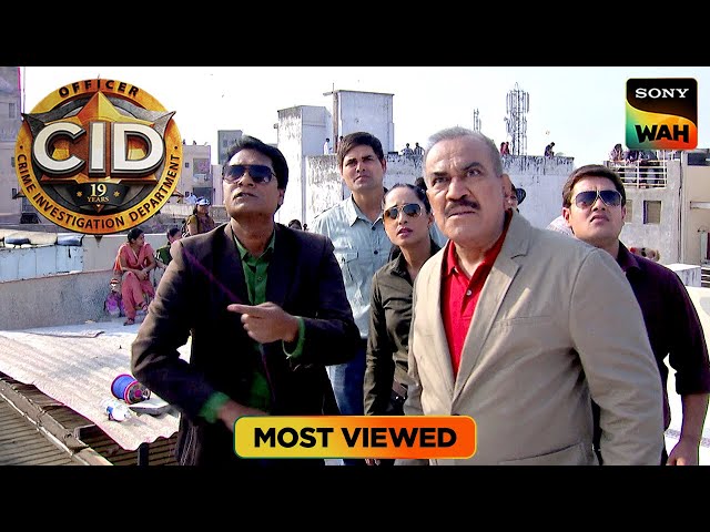 Team CID के हाथ लगी एक Bat वाली Kite | CID | सी.आई.डी. | Most Viewed SDDEFAULT Thumbnail