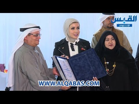 إشهار نادي وربة للمعاقين رسمياً في الكويت