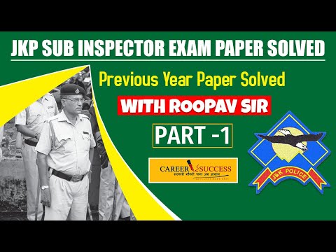 JK Police Sub Inspector Previous Year Question Paper Fully Solved Free Download Part 1