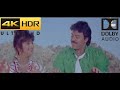 Goom Goomainchu 4K FULL Video Song DOLBY AUDIO Kodama Simham Chiranjeevi Sonam Radha