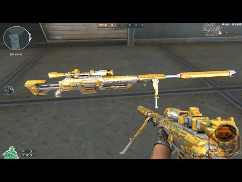 CF: M200 CheyTac-Dominator Noble Gold [CrossFire News]