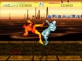 Killer Instinct SNES Cinder Gameplay