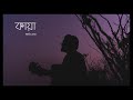 Kaya-কায়া | Argha Dev- অর্ঘ্য দেব | Official Music Video